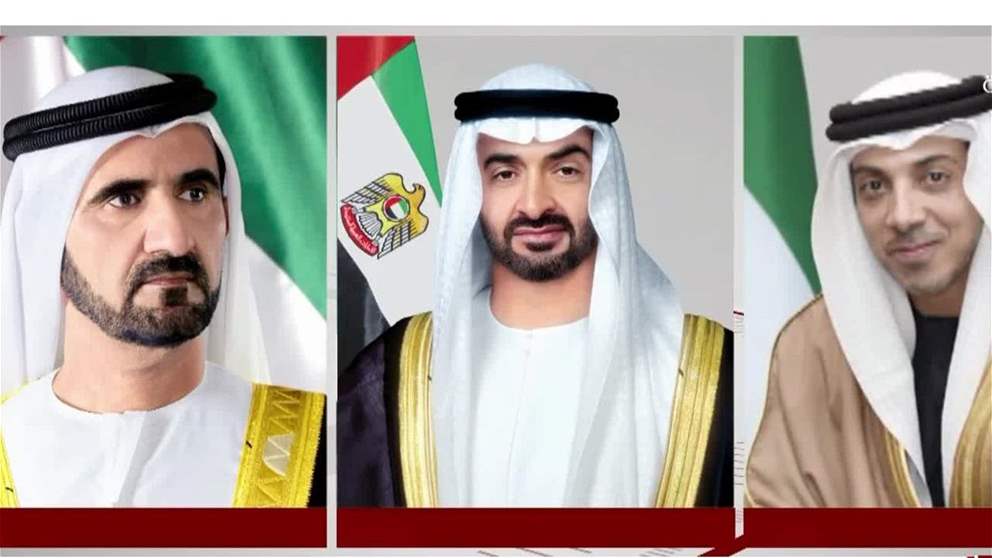 رئيس الدولة ونائباه يهنئون رئيس غويانا التعاونية بذكرى اليوم الوطني لبلاده