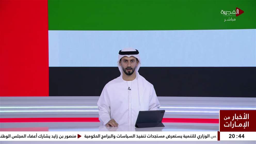 نادي الفجيرة العلمي يطلق انشطة متنوعة خلال شهر رمضان