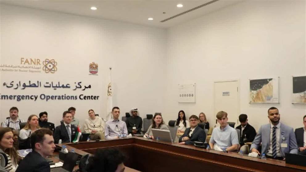وفد من المملكة المتحدة يطلع على منظومة الجاهزية للطوارئ النووية في الدولة