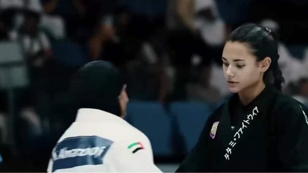 تصدر نادي بني ياس الترتيب العام في اليوم الأول من بطولة ند الشبا للجوجيتسو