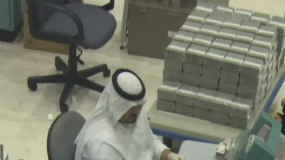 المصرف المركزي يطور أول منظومة سيادية للخدمات السحابية المالية في العالم