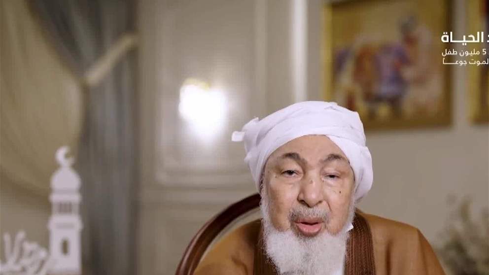 عبدالله بن بيه يدعو أفراد المجتمع ومؤسساته الى دعم حملة " حد الحياة "