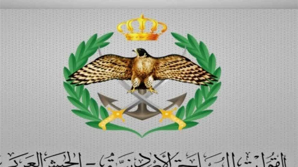 أخبار اقليمية ودولية | الأردن يعلن إسقاط صاروخين بالستيين استهدفا أراضيه