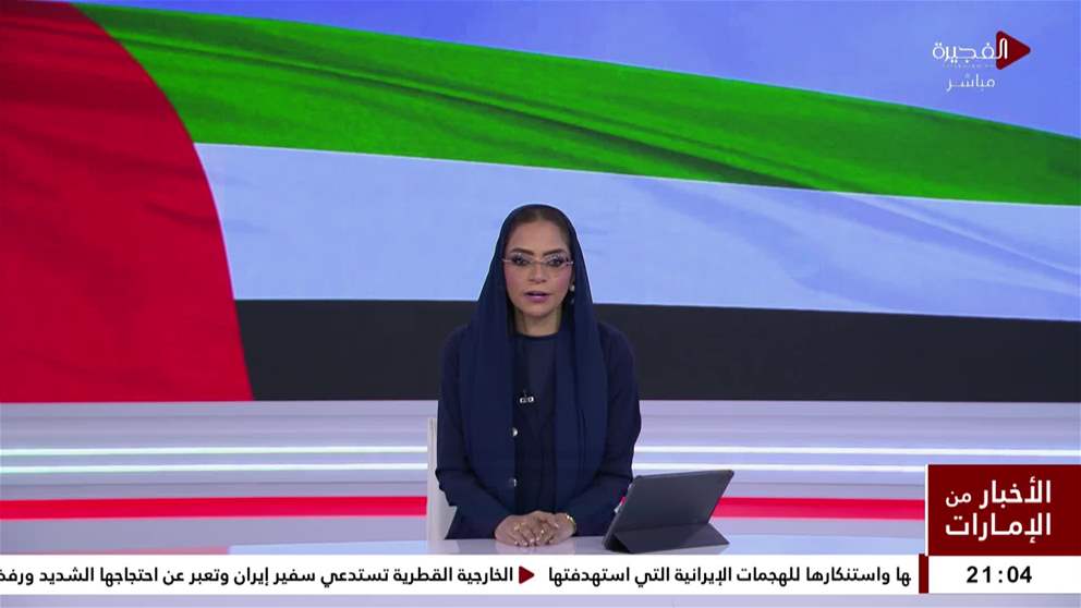 التوطين توصي القطاع الخاص بتطبيق العمل عن بُعد وتجنب تواجد العمالة في المناطق المكشوفة