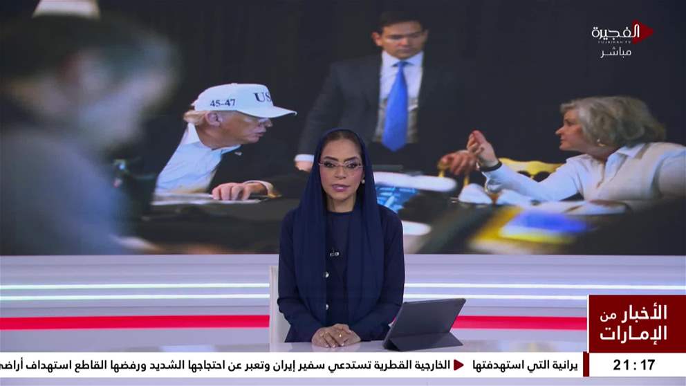 ترامب يحذر إيران من قوة غير مسبوقة إذا نفذت هجوماً كبيراً