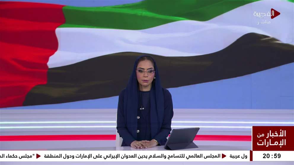 وزارة الدفاع الجهات المعنية تباشر التعامل مع استهداف في قاعدة السلام العسكرية