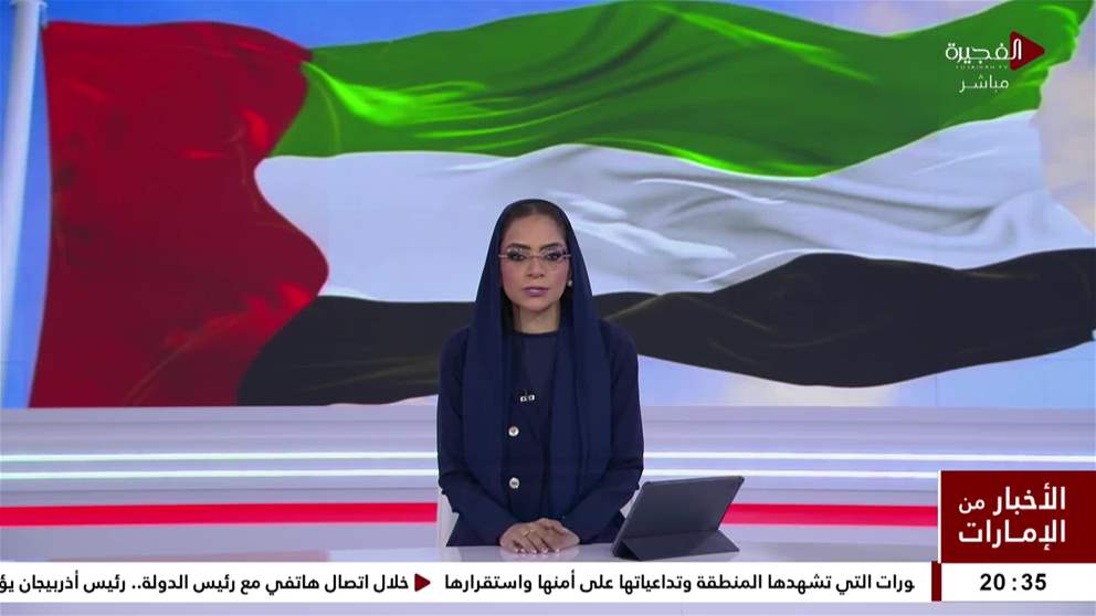 رئيس الدولة يتلقى اتصالاً هاتفياً من سلطان عمان بحثا خلاله تداعيات التصعيد العسكري في المنطقة