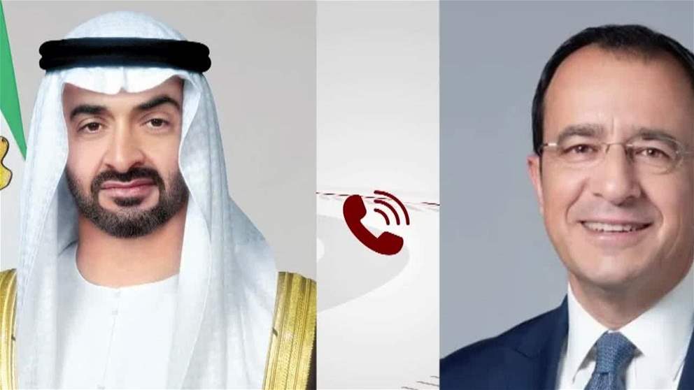 رئيس الدولة يتلقى اتصالاً هاتفياً من رئيس قبرص