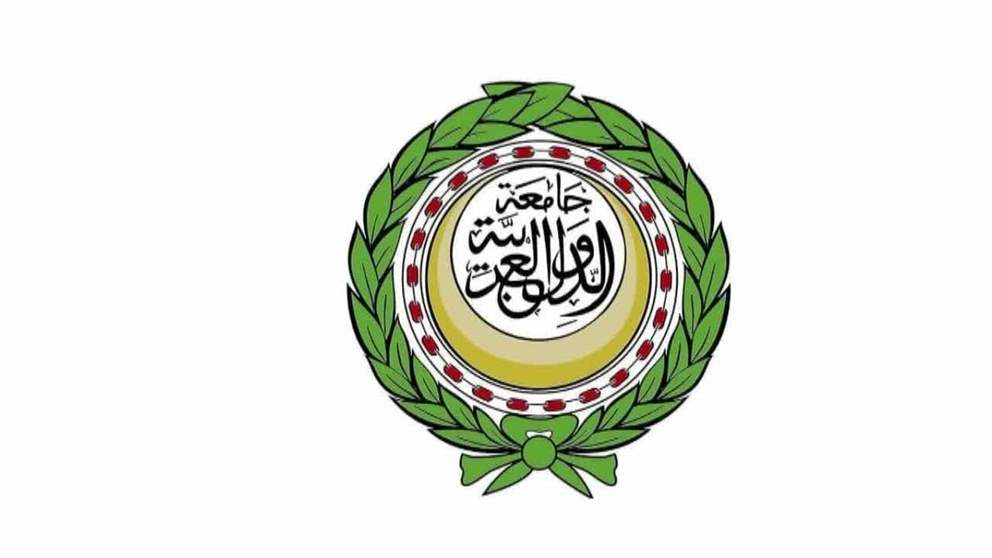 الجامعة العربية تدين بشدة الهجمات الإيرانية على الإمارات ودول عربية