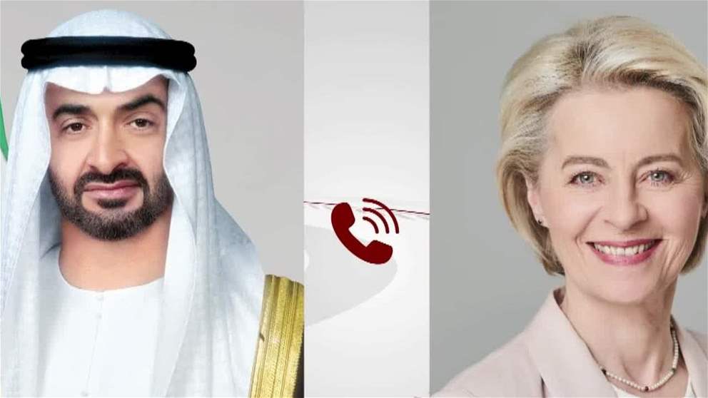 أكدت خلاله التضامن مع الإمارات.. رئيس الدولة يتلقى اتصالاً هاتفياً من رئيسة المفوضية الأوروبية