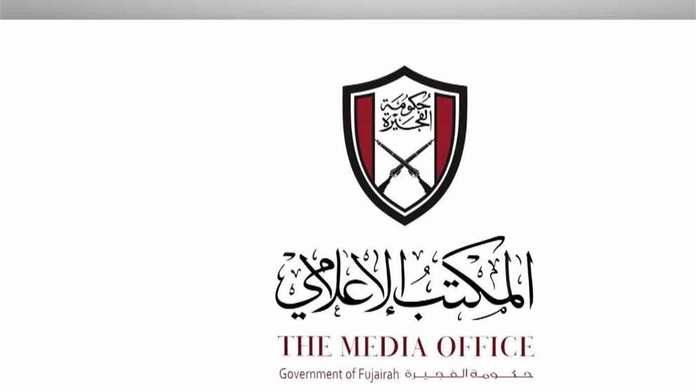 الجهات المختصة بالفجيرة تتعامل مع حريق متطور في ميناء الفجيرة