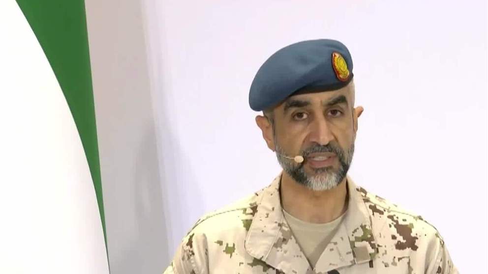 المتحدث الرسمي باسم وزارة الدفاع : نؤكد ان الامارات في اعلى درجات الجاهزية وتمتلك قدرات ومنظومات دفاعية تمكنها من حماية اراضيها وشعبها