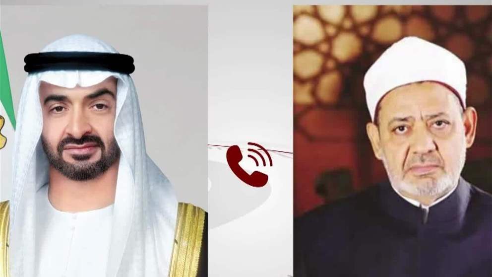 رئيس الدولة يتلقى اتصالاً هاتفياً من شيخ الأزهر 