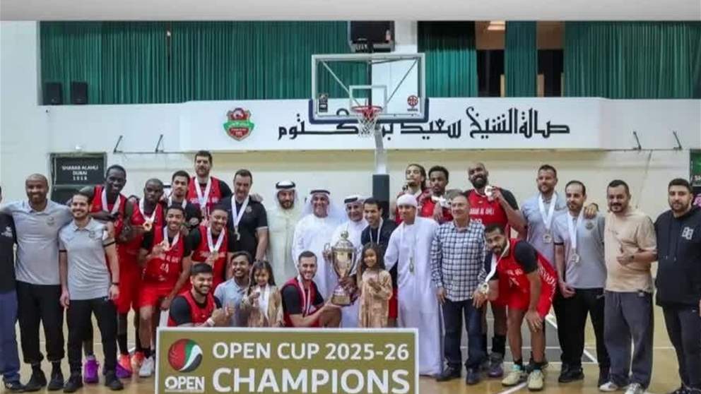 شباب الأهلي بطلاً لكأس الاتحاد لكرة السلة 