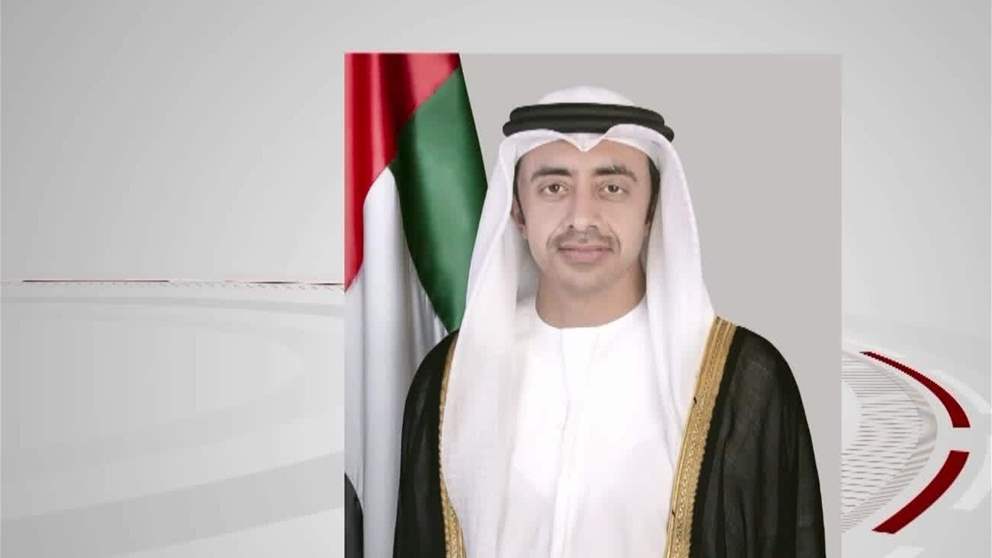 عبدالله بن زايد يبحث خلال اتصالات هاتفية مع عدد من المسؤولين ووزراء الخارجية التطورات الإقليمية