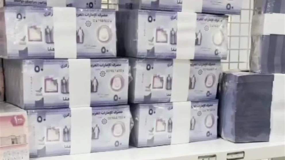 خالد بالعمى: القطاع المصرفي والمالي في الإمارات متين ومستقر ومرن