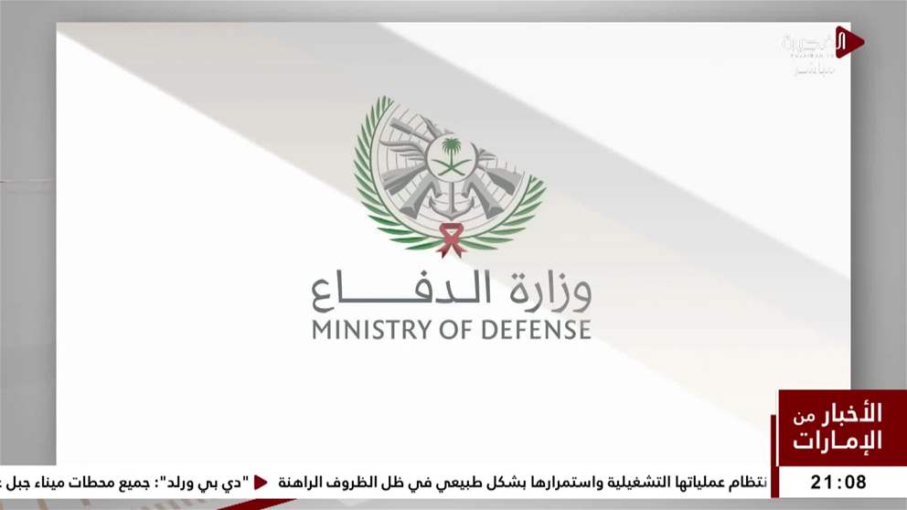 أخبار اقليمية ودولية | 72 قتيلاً و437 جريحاً حصيلة الغارات الإسرائيلية على لبنان