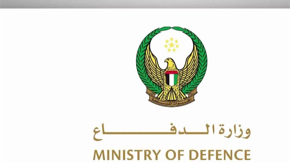 الدفاعات الجوية الاماراتية تتعامل مع 9 صواريخ باليستية و 109 طائرة مسيرة