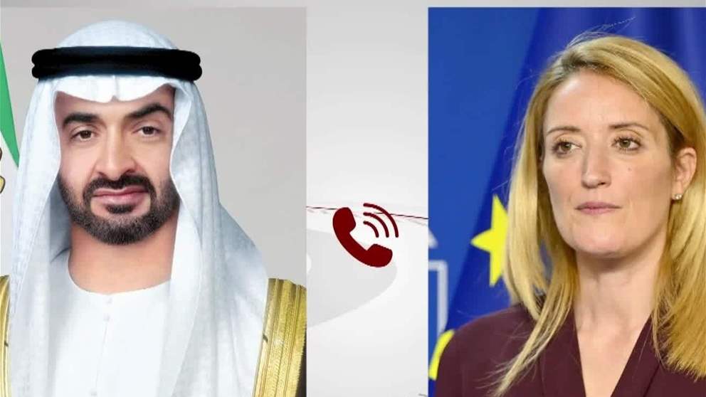 خلال اتصال هاتفي مع رئيس الدولة.. رئيسة البرلمان الأوروبي تدين الاعتداءات الإيرانية على أراضي الإمارات