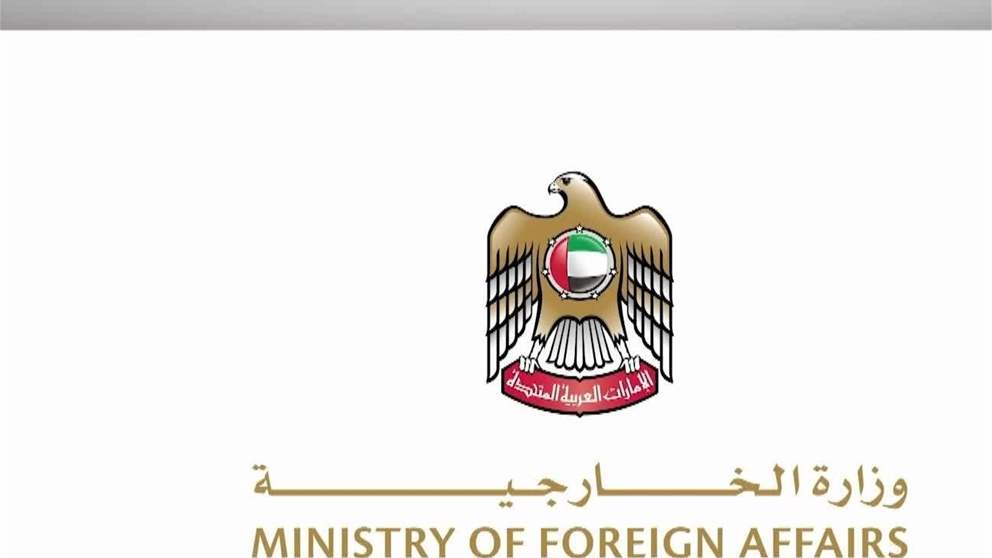 الإمارات تدين استهداف أذربيجان بطائرات مُسيّرة إيرانية