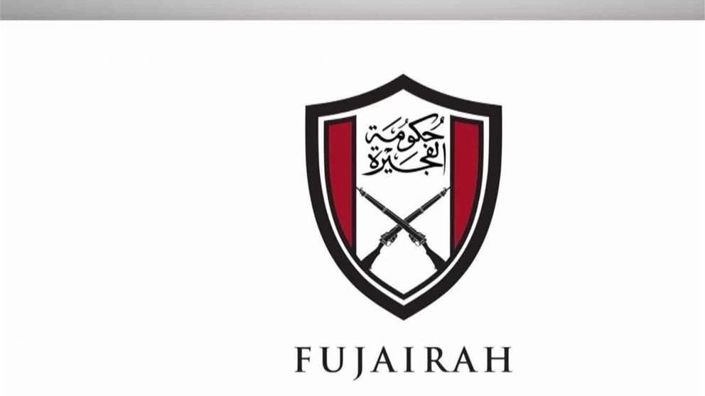 الجهات المختصة تسيطر على حريق بمنطقة الفجيرة للصناعات البترولية