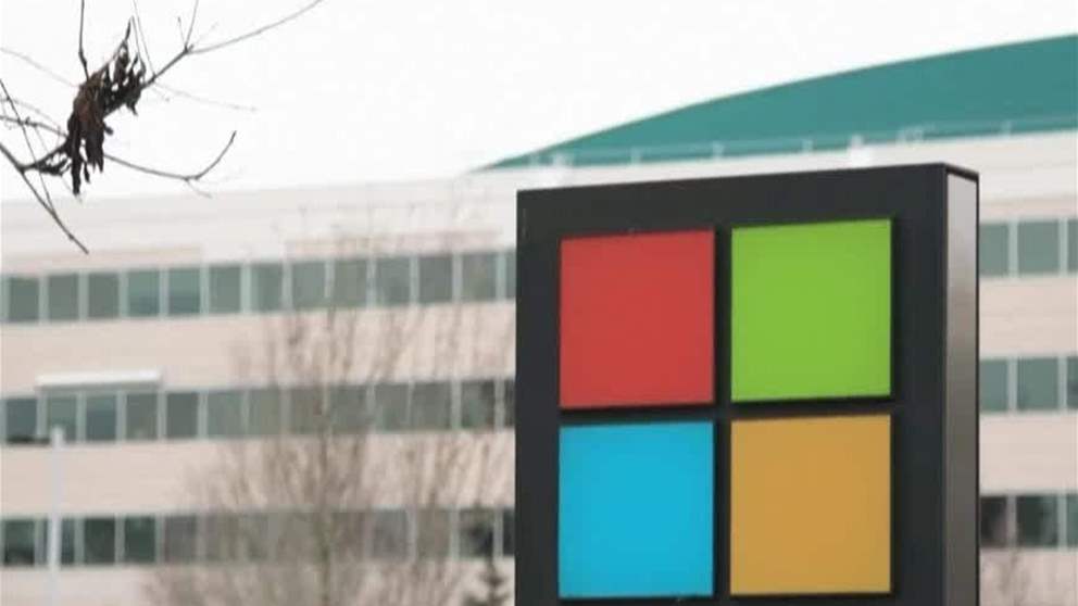 مايكروسوفت تضيف محرر صور متطورا الى بوربوينت