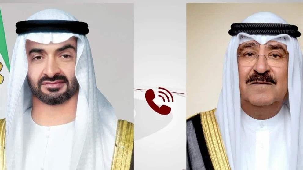 رئيس الدولة يبحث خلال اتصال هاتفي مع أمير الكويت المستجدات الإقليمية