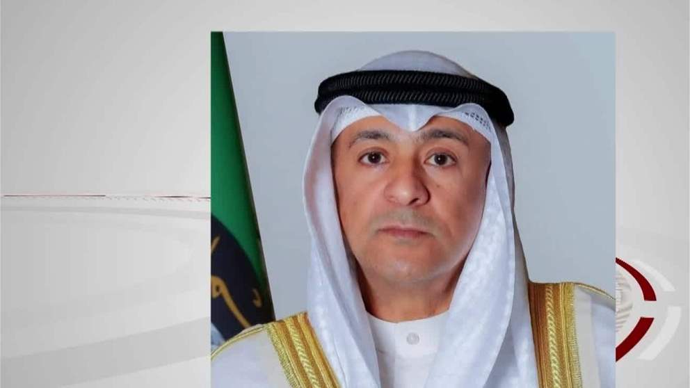 أخبار اقليمية ودولية | مشروع قرار خليجي امام مجلس الامن لادانة الاعتداءات الايرانية