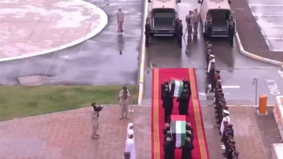 وزارة الدفاع تقيم مراسم جنازة عسكرية لشهيدي الوطن النقيب سعيد البلوشي والملازم اول علي الطنيجي