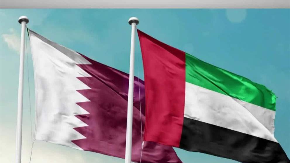 قطر تعزي الإمارات في استشهاد اثنين من منسوبي القوات المسلحة