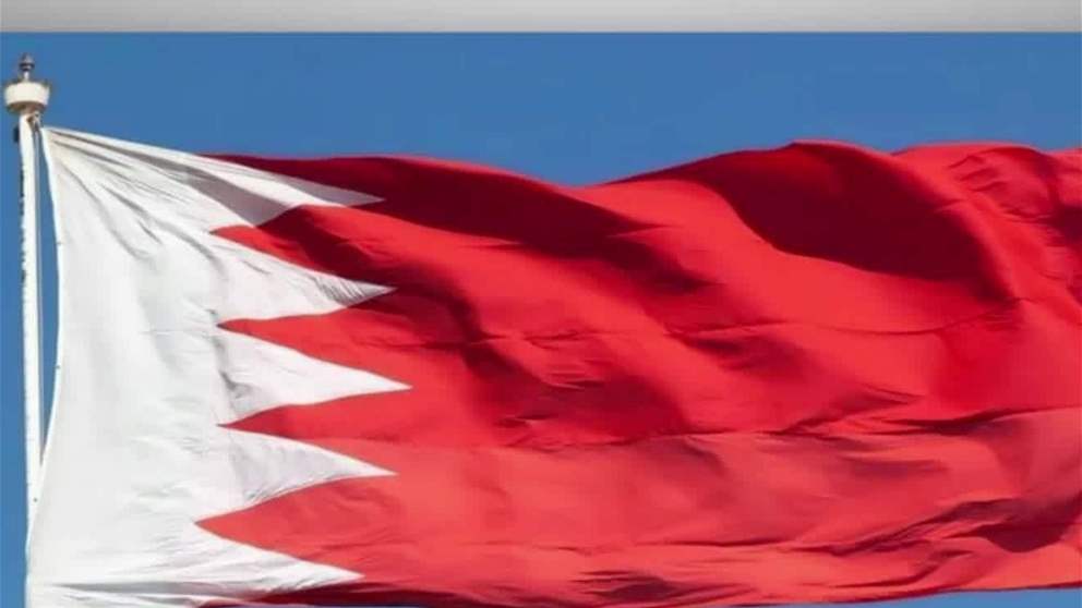البحرين تعزي الإمارات في استشهاد اثنين من منتسبي قواتها المسلحة