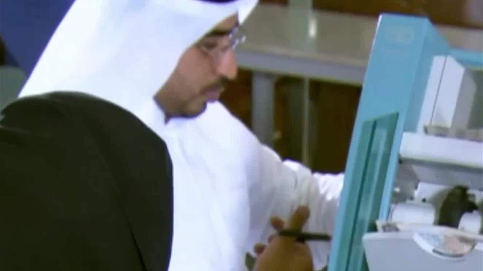 انتعاش أسواق الاسهم المحلية والمكاسب تتجاوز 67. 8 مليار درهم