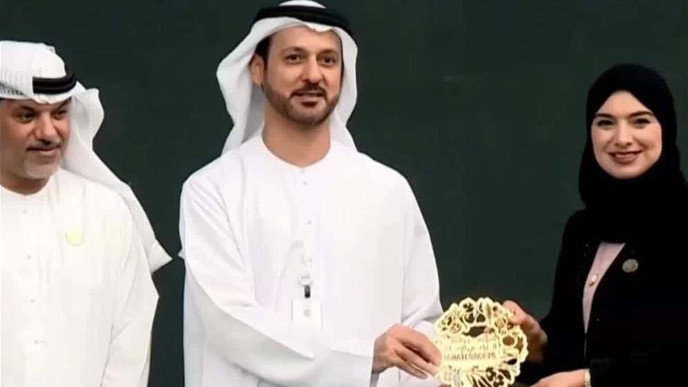 المؤتمر والمعرض الزراعي الاماراتي 2026 ؟.. منصة وطنية للغذاء والاستدامة