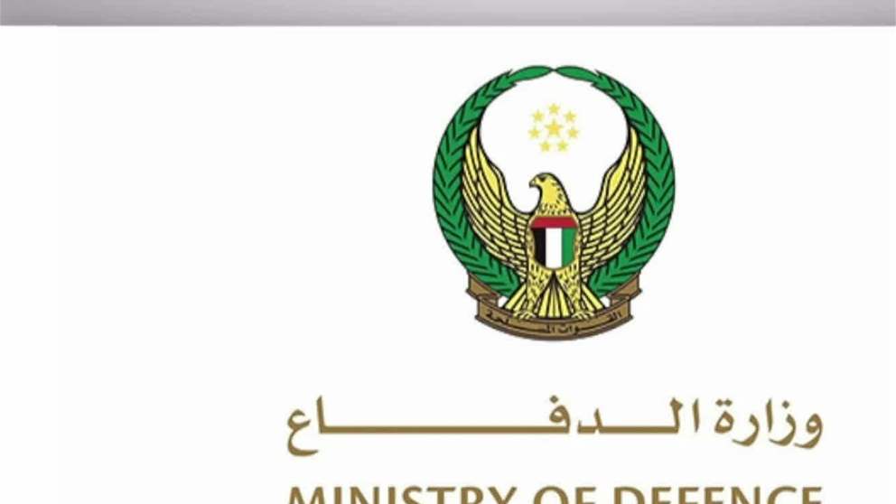 الدفاعات الجوية الاماراتية تتعامل مع 6 صواريخ باليستية و 7 صواريخ جوالة و 39 طائرة مسيرة