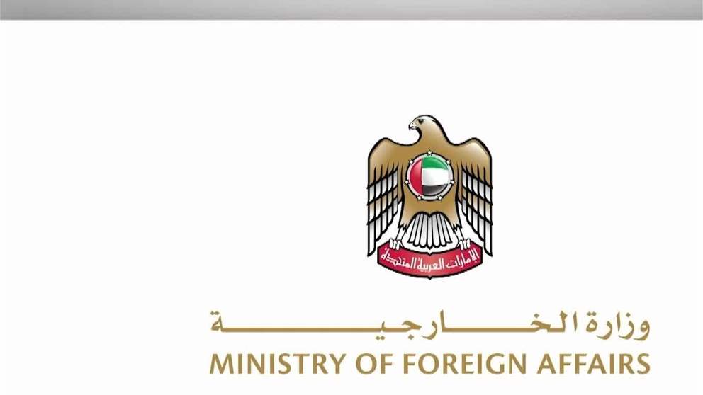 الامارت تدين هجوما ارهابيا استهدف سائقي شاحنات في مالي