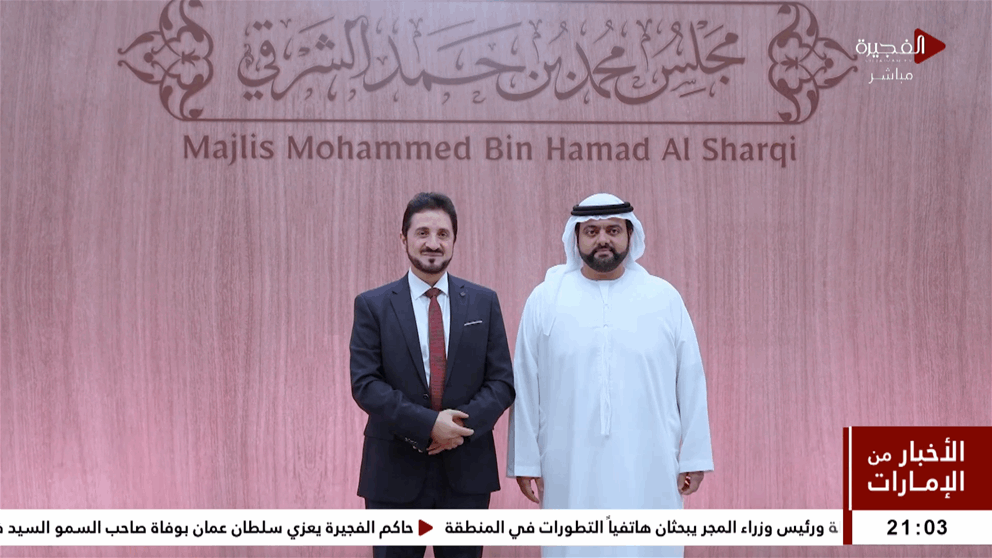 محمد الشرقي يشهد محاضرة نظرة في جوهر الإسلام ومآلات الإنسان