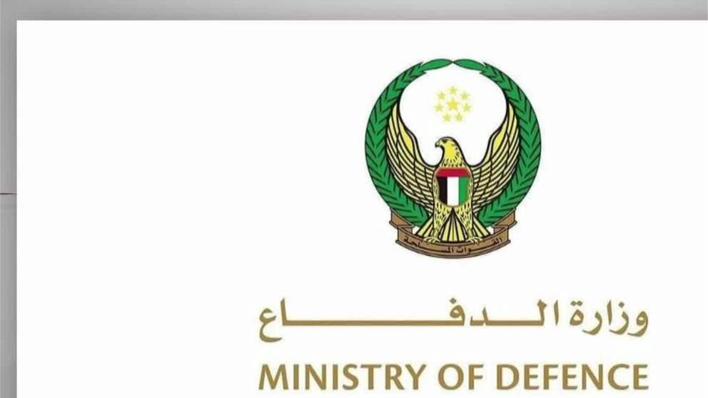 الدفاعات الجوية الاماراتية تتعامل مع 7 صواريخ باليستية و 27 طائرة مسيرة