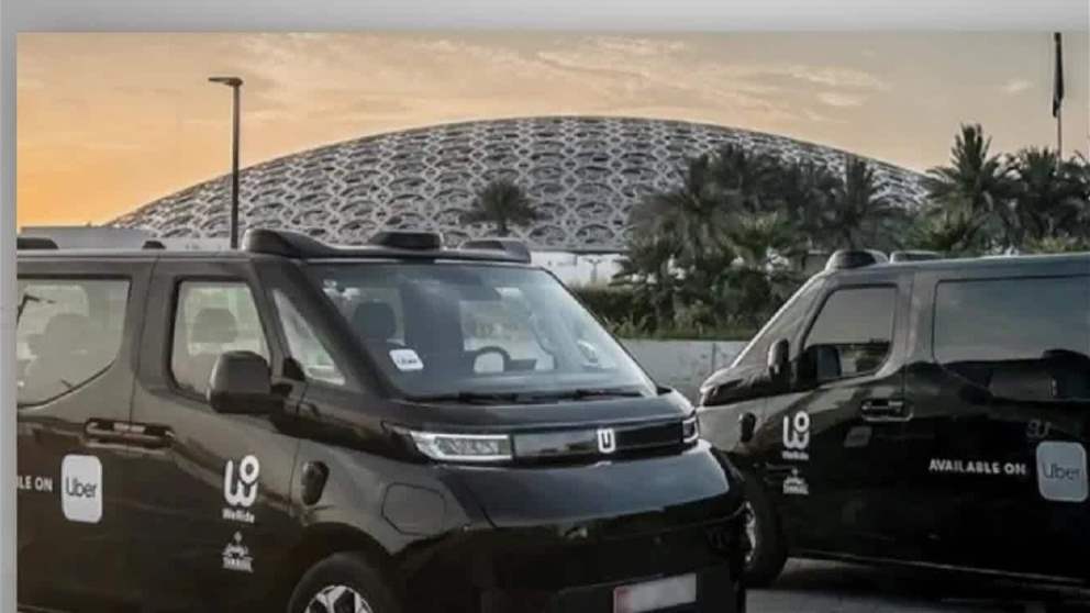 توسيع التشغيل التجاري لمركبات الأجرة ذاتية القيادة في جزيرة ياس