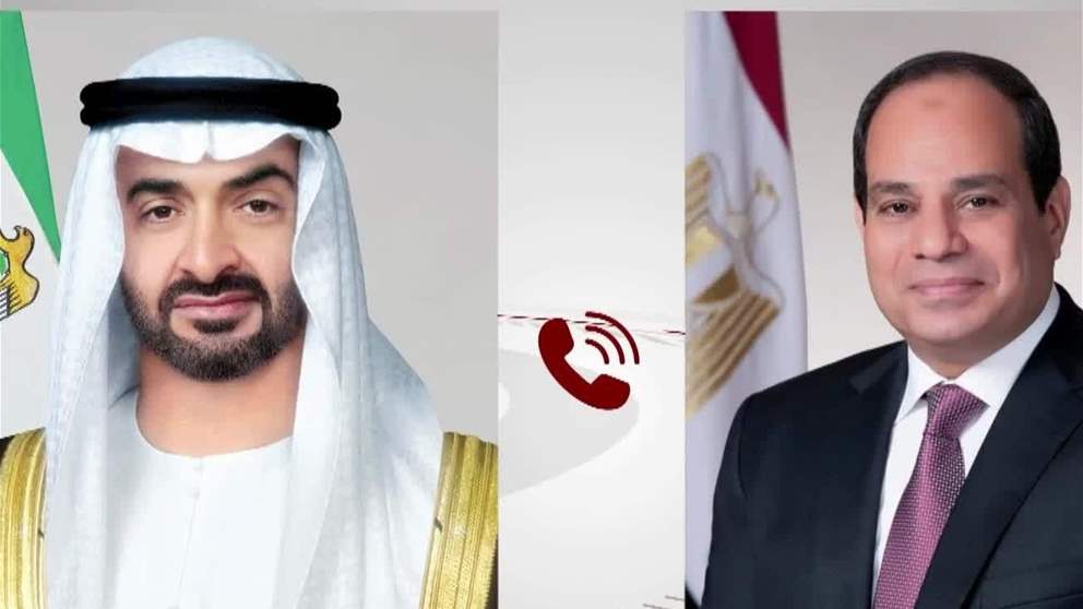 رئيس الدولة والرئيس المصري يبحثان هاتفياً تطورات الأوضاع في المنطقة