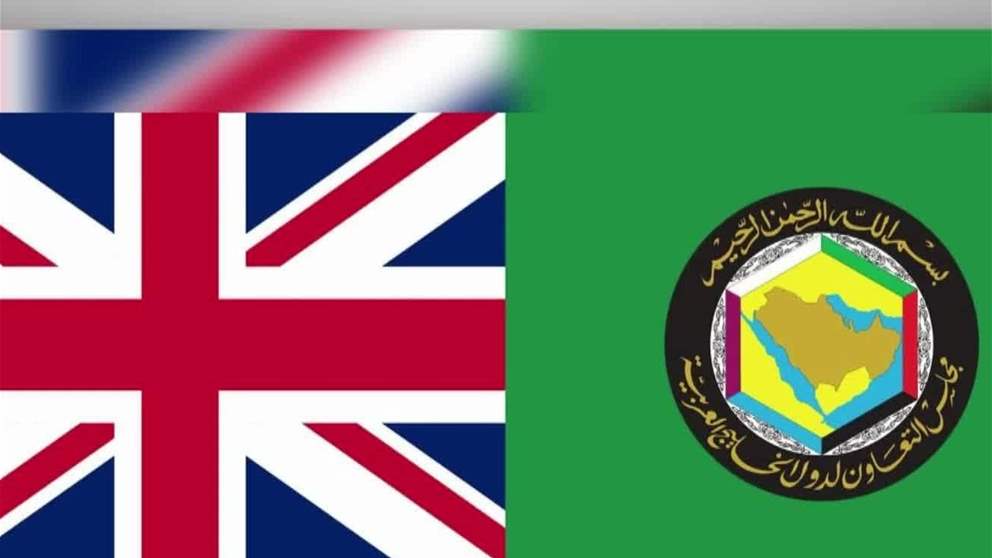 أخبار اقليمية ودولية | "الوزاري الخليجي" يرحب بإدانة مجلس الأمن اعتداءات إيران