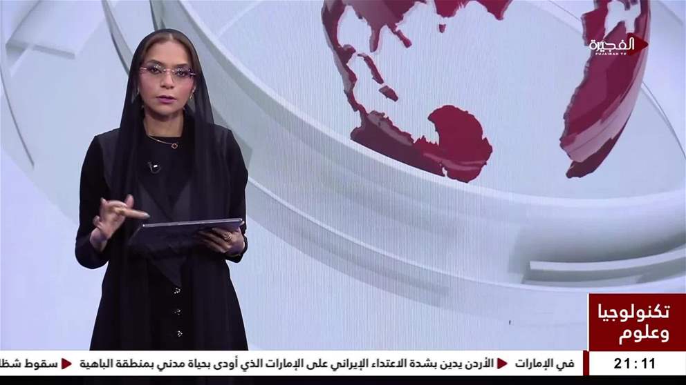 إنفيديا تستثمر ملياري دولار في نيبيوس المتخصصة بمراكز البيانات