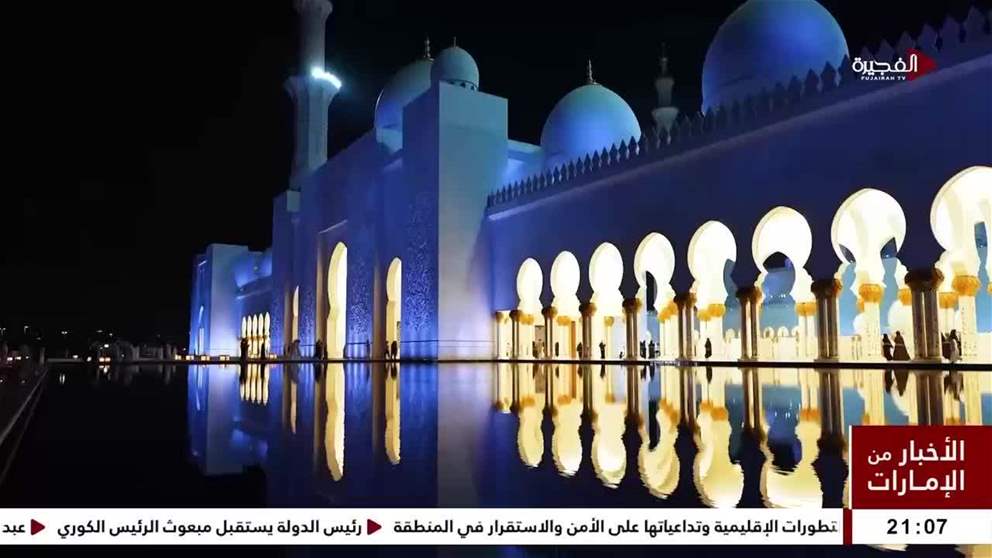 أكثر من 100 ألف مصل يحيون ليلة السابع والعشرين من رمضان في مركز جامع الشيخ زايد الكبير