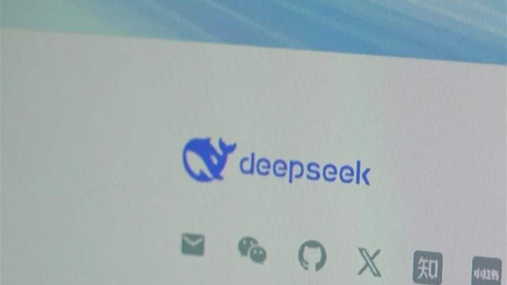 "ديب سيك" تختبر نظام ذكاء اصطناعي متطور قبل إطلاقه الرسمي