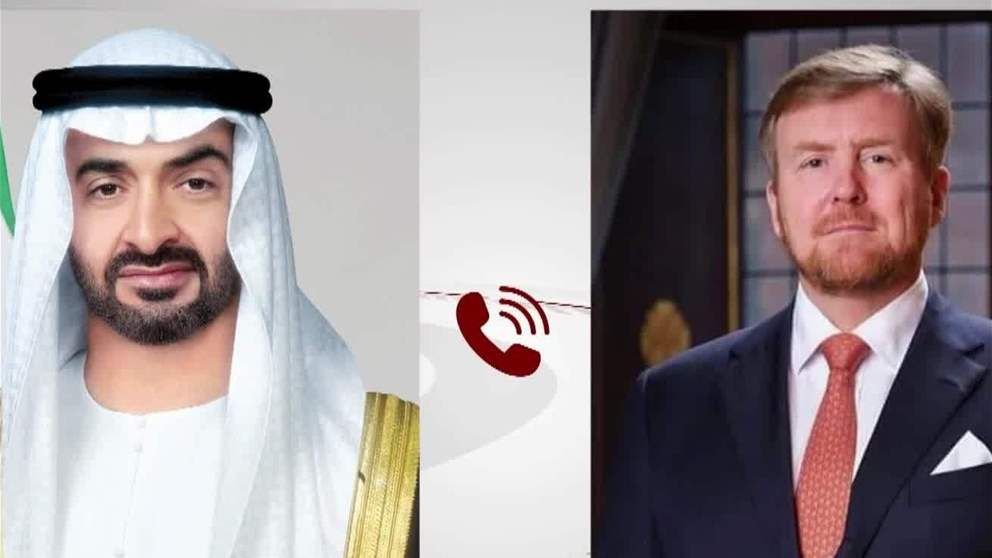 رئيس الدولة يتلقى اتصالاً هاتفياً من ملك هولندا بحثا خلاله التطورات التي تشهدها المنطقة وتداعياتها على الأمن الإقليمي والدولي