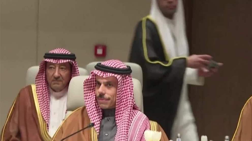 البيان المشترك الصادر عن الاجتماع الوزاري التشاوري لوزراء خارجية مجموعة من الدول العربية والإسلامية بشأن الاعتداءات الإيرانية