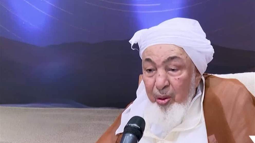 عبد الله بن بيّه: الإمارات نموذج للحكمة والتوازن.. سلماً لمن سالمها وقوة وصلابة في مواجهة التحديات