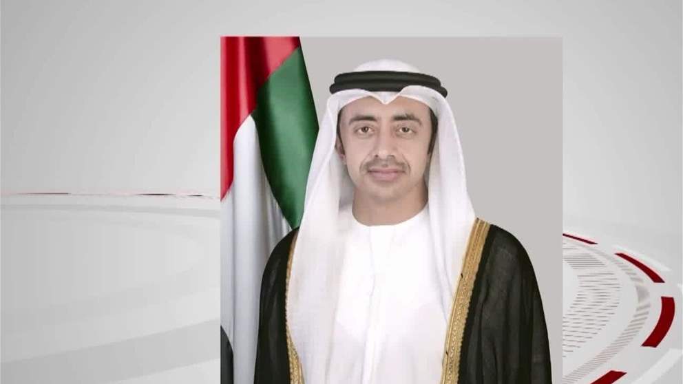 الإمارات تدين الاستهداف الإيراني الإرهابي لمدينة رأس لفان الصناعية في قطر