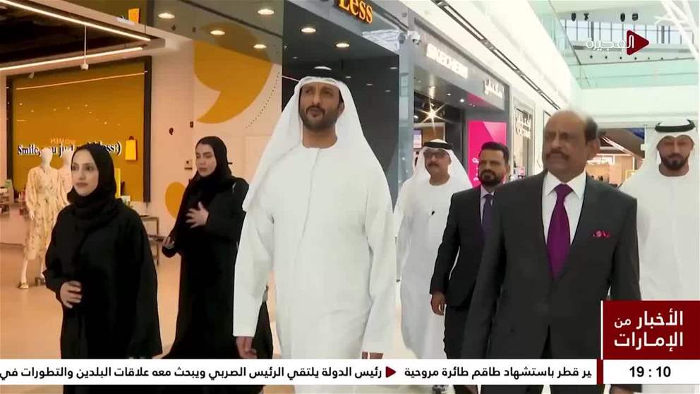 عبدالله بن طوق: الإمارات تتمتع بمنظومة أمن غذائي قوية وترتبط بشبكة واسعة مع أسواق العالم