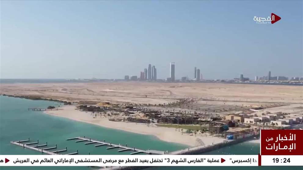 الإمارات تقود جهود الابتكار والاستدامة في الأمن المائي العالمي