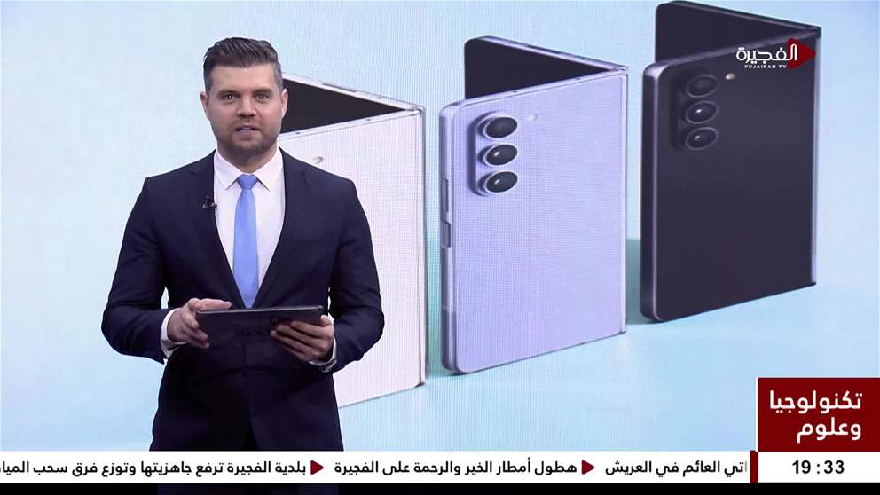 الاختفاء بعد القراءة.. ميزة واتساب المقبلة لأقصى درجات الخصوصية